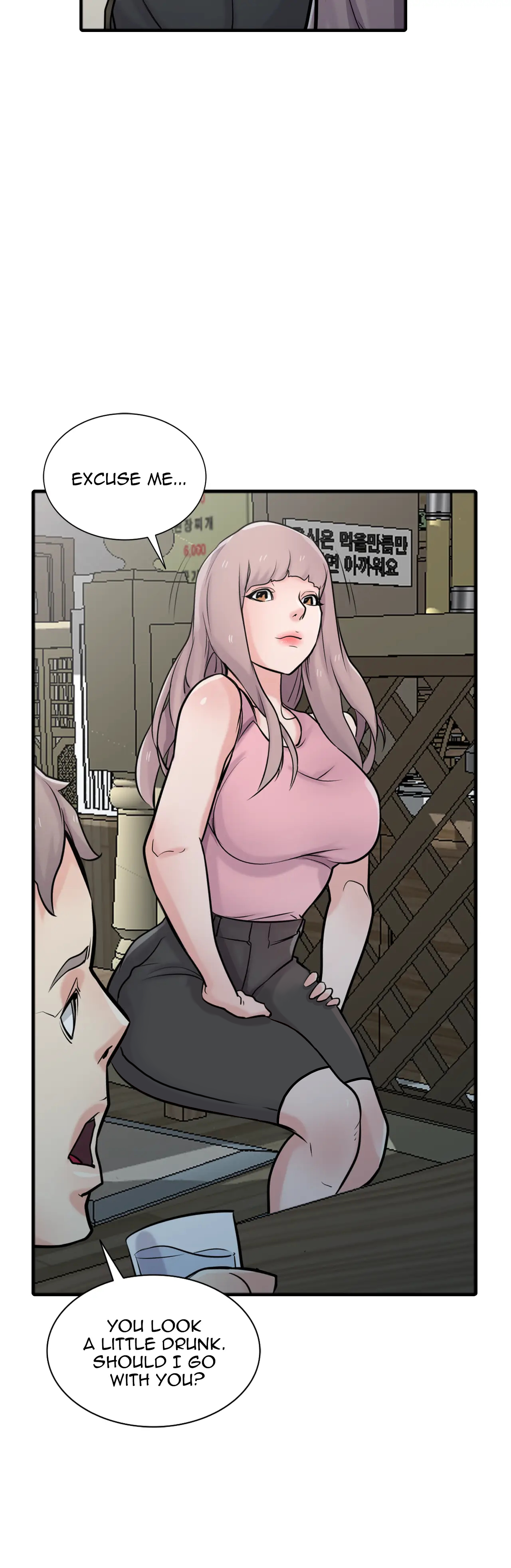 Prologue - 7