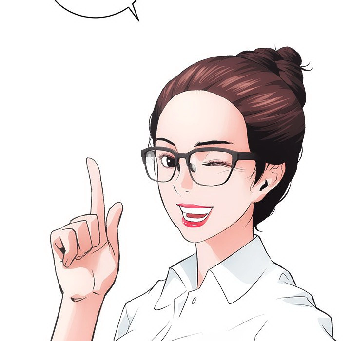Prologue - 51
