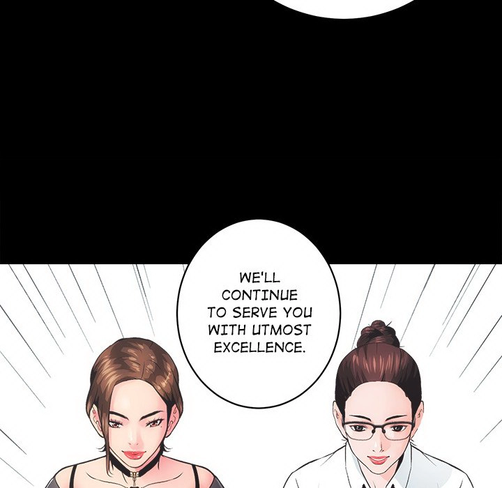 Prologue - 56
