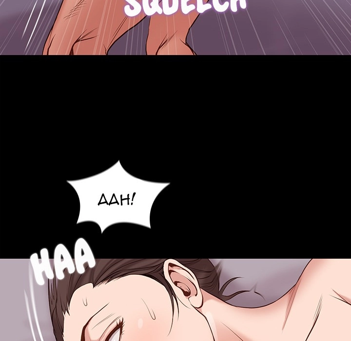 Episode 1 - 16