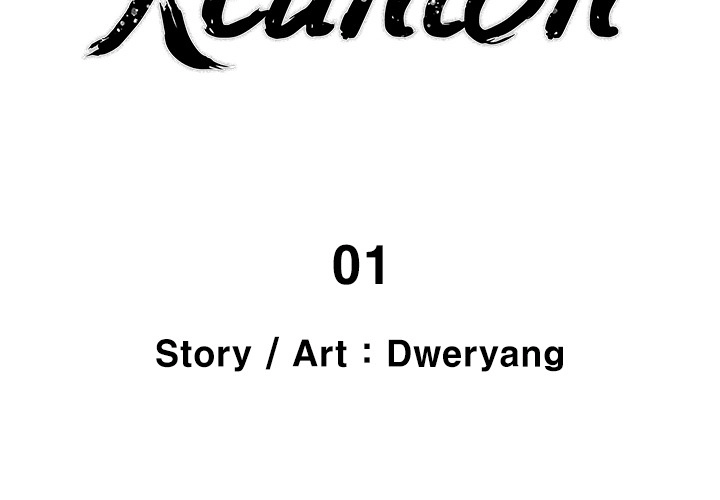 Episode 1 - 2