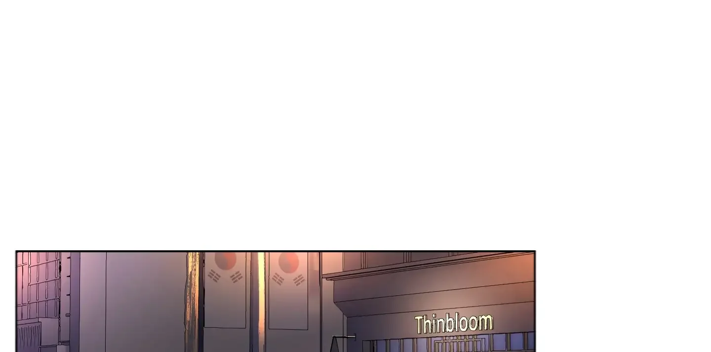 episode 1 - 1